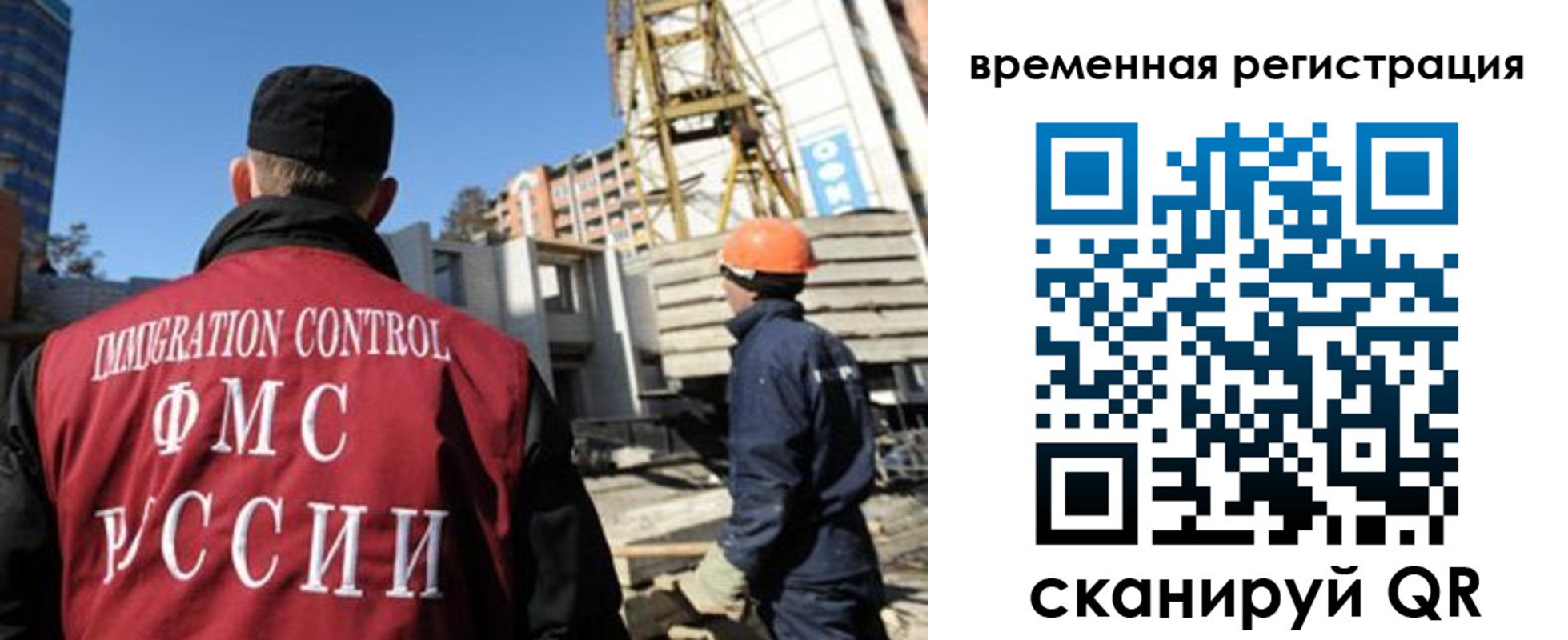 найти адрес прописки в Междуреченске